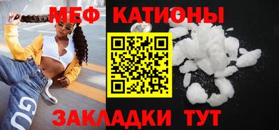 марихуана Заводоуковск