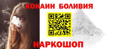 дистиллят марихуана Заволжье