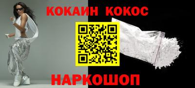 дистиллят марихуана Заволжье