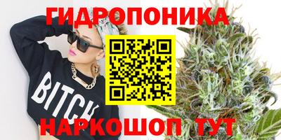 марки lsd Жуковский