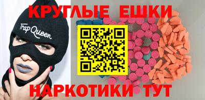 марихуана Заводоуковск