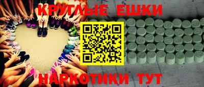 дистиллят марихуана Заволжье