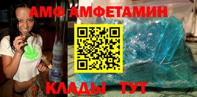 дистиллят марихуана Заволжье