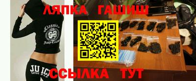 дистиллят марихуана Заволжье