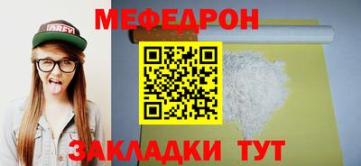 дистиллят марихуана Заволжье
