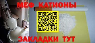 марихуана Заводоуковск