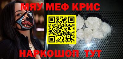 дистиллят марихуана Заволжье