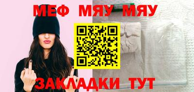 марки lsd Жуковский